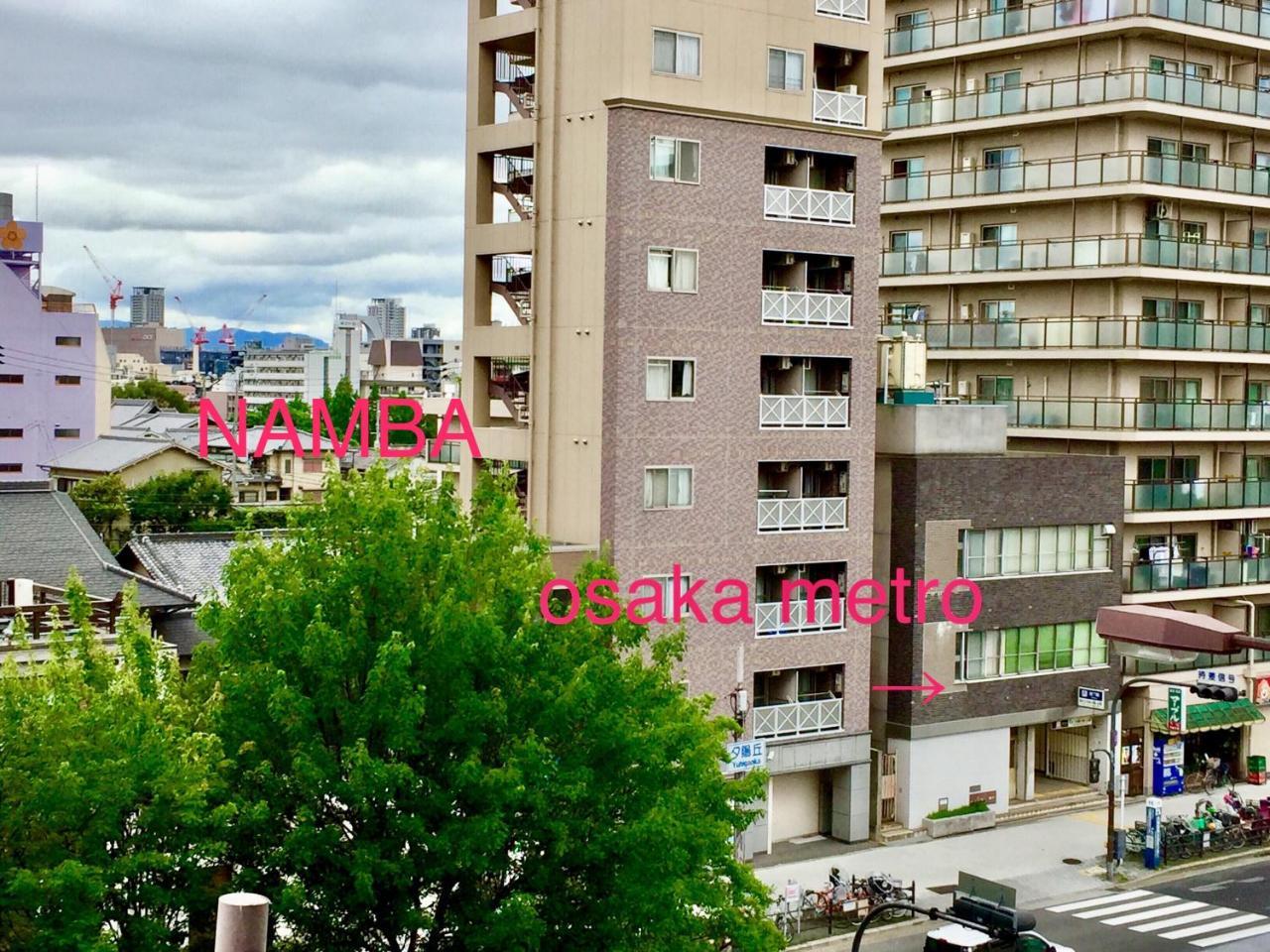 Sakura Lejlighed Osaka Eksteriør billede