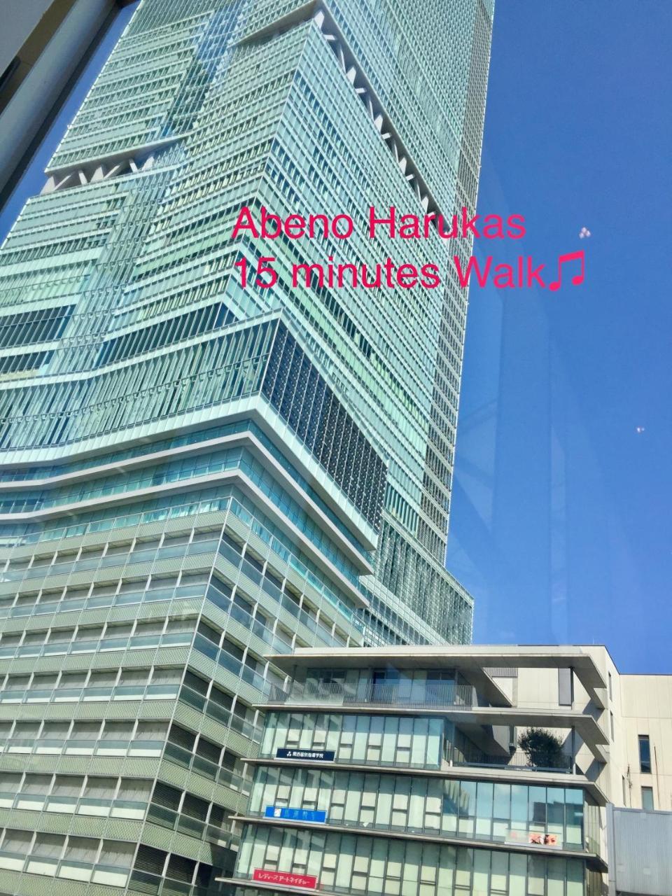 Sakura Lejlighed Osaka Eksteriør billede